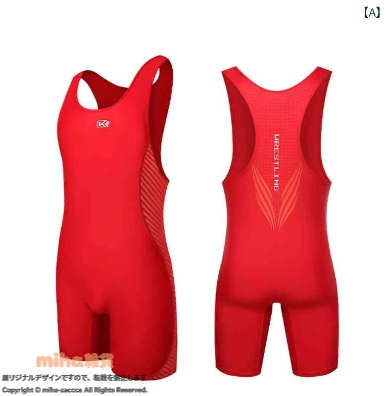 レスリング シングレット ボディスーツ フィットネス メンズ レディース レッド ブ...