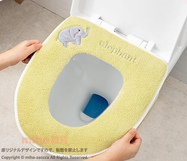 便座カバー o型 暖かい 洗える トイレ シート 春夏 秋冬 起毛 厚手 赤 カーキ グレー 象 星 取っ手 裏 PU 防水 汚れ防止 面ファスナー U型 V型 繰り返し 使える かわいい セット便座カバー o型 暖かい 洗える トイレ シート 春夏 秋冬 起毛 厚手 赤 カーキ グレー 象 星 取っ手 裏 PU 防水 汚れ防止 面ファスナー U型 V型 繰り返し 使える かわいい セット