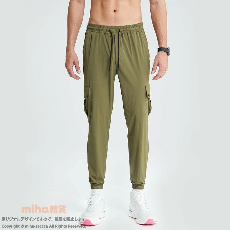 パンツ メンズ 接触冷感 速乾 ジョガーパンツ テーパード アクティブ ストレッチ トラックパンツ 軽量 吸汗速乾 スポーツ ランニング 陸上 フィットネス ジムウェア トレーニング カジュアル ルームウェア