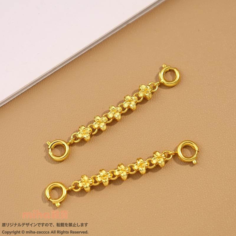 ブレスレット アジャスター チェーン 延長 ダブルバックル スプリング アクセサリー ゴールド クローバー
