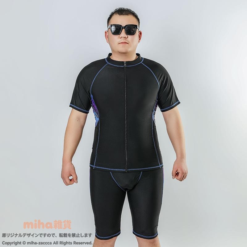 ・カテゴリ: 男性用水着・柄: 無地・対象年齢: 成人・主要素材: ナイロン82%・重さ: 約420g・裏地素材: ポリエステル75%・適応シーン: ランニング、フィットネス、水泳・カラー展開: ブラック・サイズ展開: 2XL, 3XL, 4XL, 5XL, 6XL, 7XL, 8XL, 9XL・カテゴリ: 男性用水着・柄: 無地・対象年齢: 成人・主要素材: ナイロン82%・重さ: 約420g・裏地素材: ポリエステル75%・適応シーン: ランニング、フィットネス、水泳・カラー展開: ブラック・サイズ展開: 2XL, 3XL, 4XL, 5XL, 6XL, 7XL, 8XL, 9XL