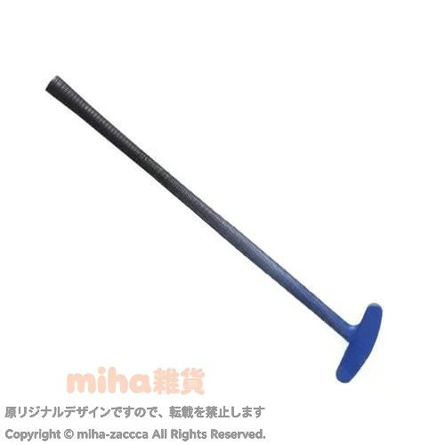 ゴルフパター 伸縮式 2ウェイ ゴルフパター 滑り止めグリップ ポータブル 両面トレ...