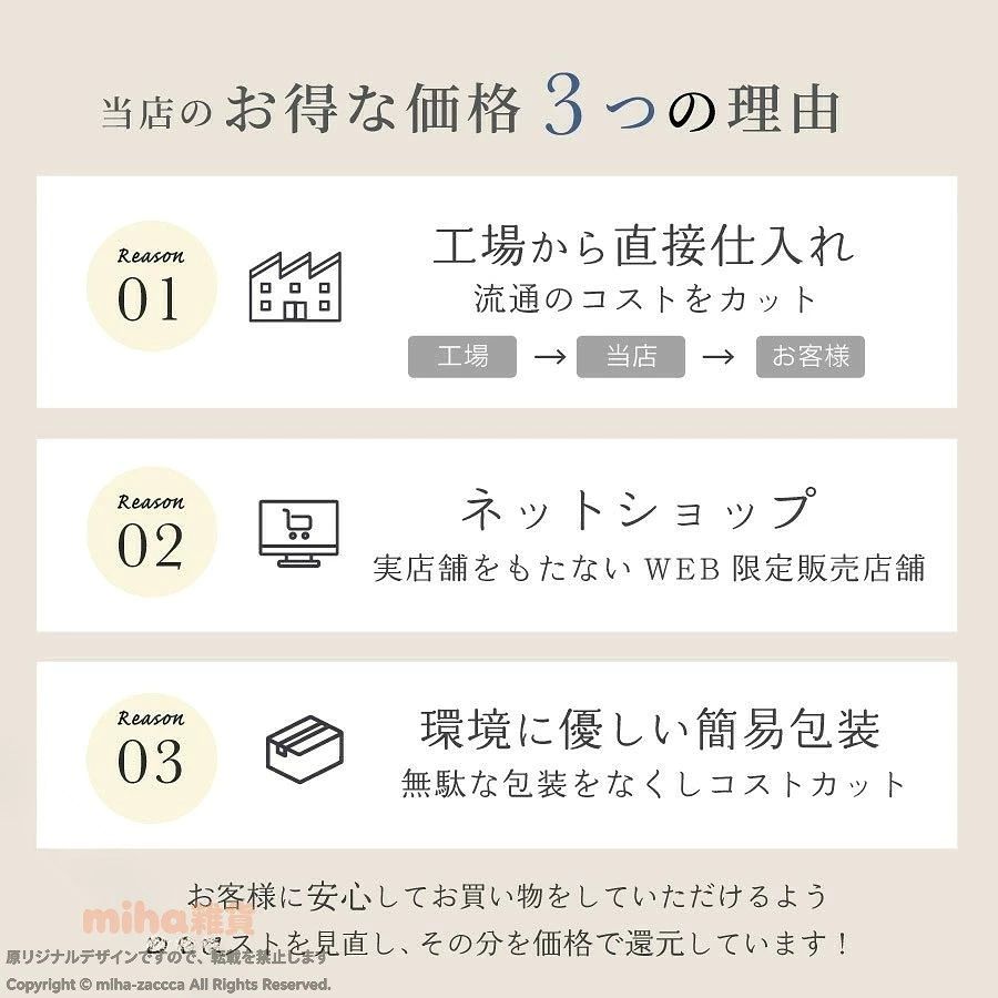 柔道着 白帯付き 上下セット 中学高校授業用 ジュニア対応 男女兼用 初心者向け 部...
