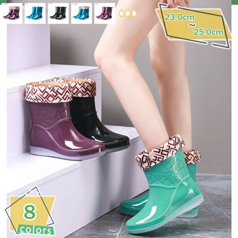 雨の日がおしゃれに変わる 軽やか防水レインブーツ ガーデニングから通勤まで コンパクト収納で鞄に常備 女性に嬉しい撥水機能 滑り止めで安心 プレゼントにも最適