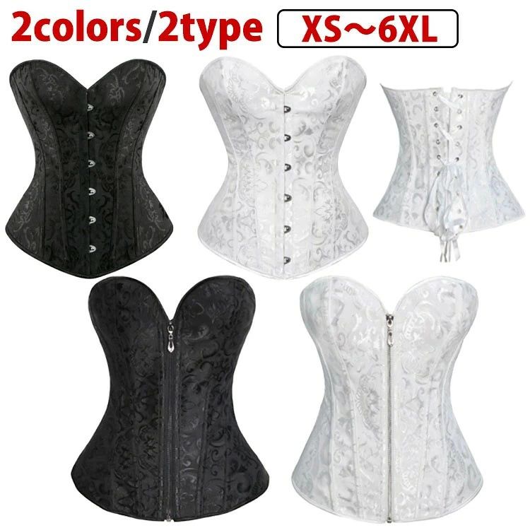 ドレスインナー ビスチェ ドレス用インナー ドレス用ビスチェ パーティドレスインナー チューブトップ ストラップレス コルセット デコルト 補正下着 ベアトップ ブライダルインナー