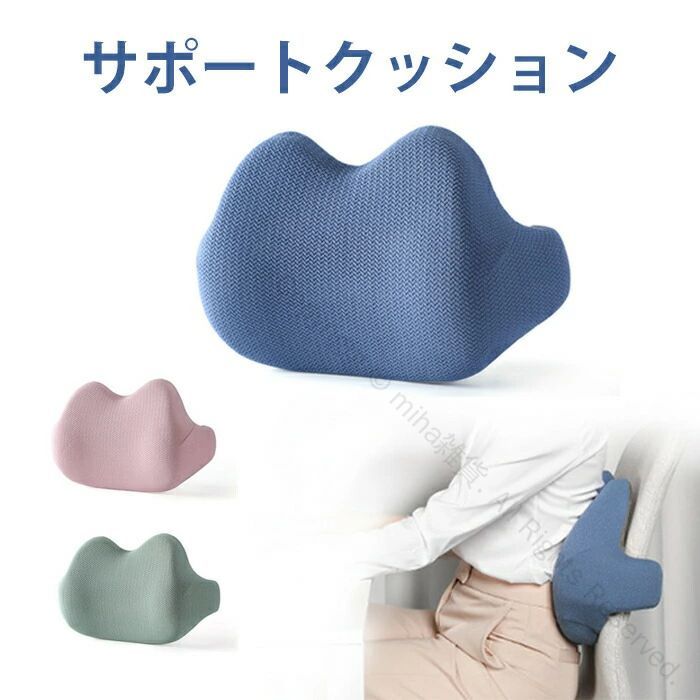 指定された配送時間は承っておりません。【miha雑貨】
