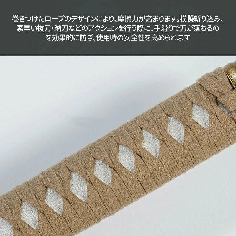 模造刀 居合道練習用木刀 コスプレのグッズとしても人気です 楠竹製 梧桐木鞘 全長...