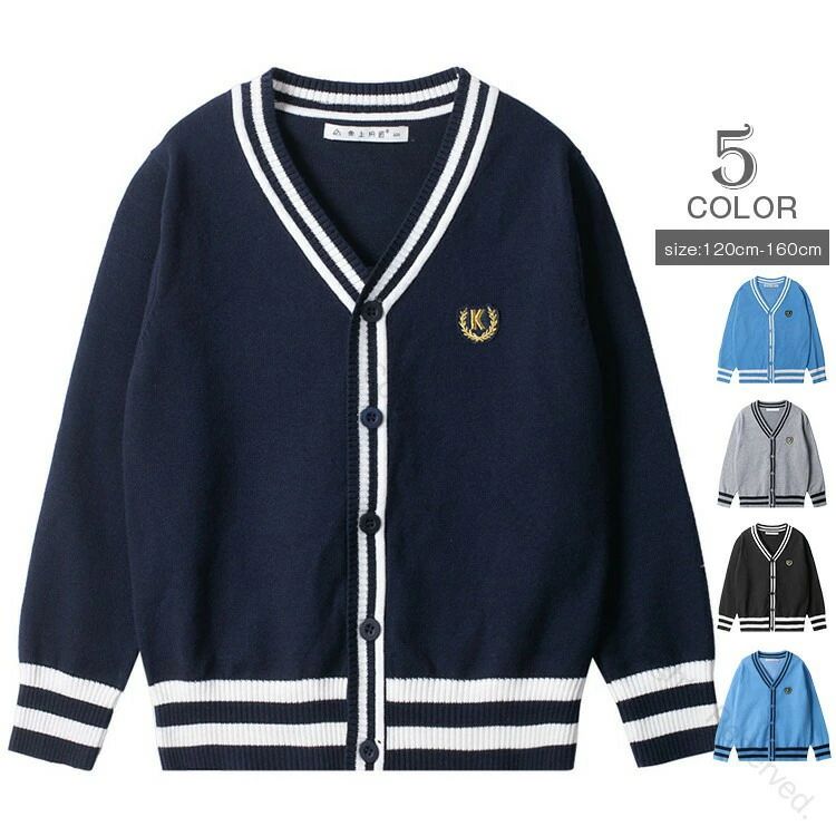 Cardigans - スクールカーーディガン キッズ 学生服 通学 冬服 ニット 制服 小学校 男女兼用 2. 子供 カーディガン 小学生 学校 制服 秋冬 防寒 長袖 Vネック 3. ユニセックス スクールニット 通学着 重ね着 レイヤード 120-160cm 4. セーター カーディガン 子供服 学校指定 暖か