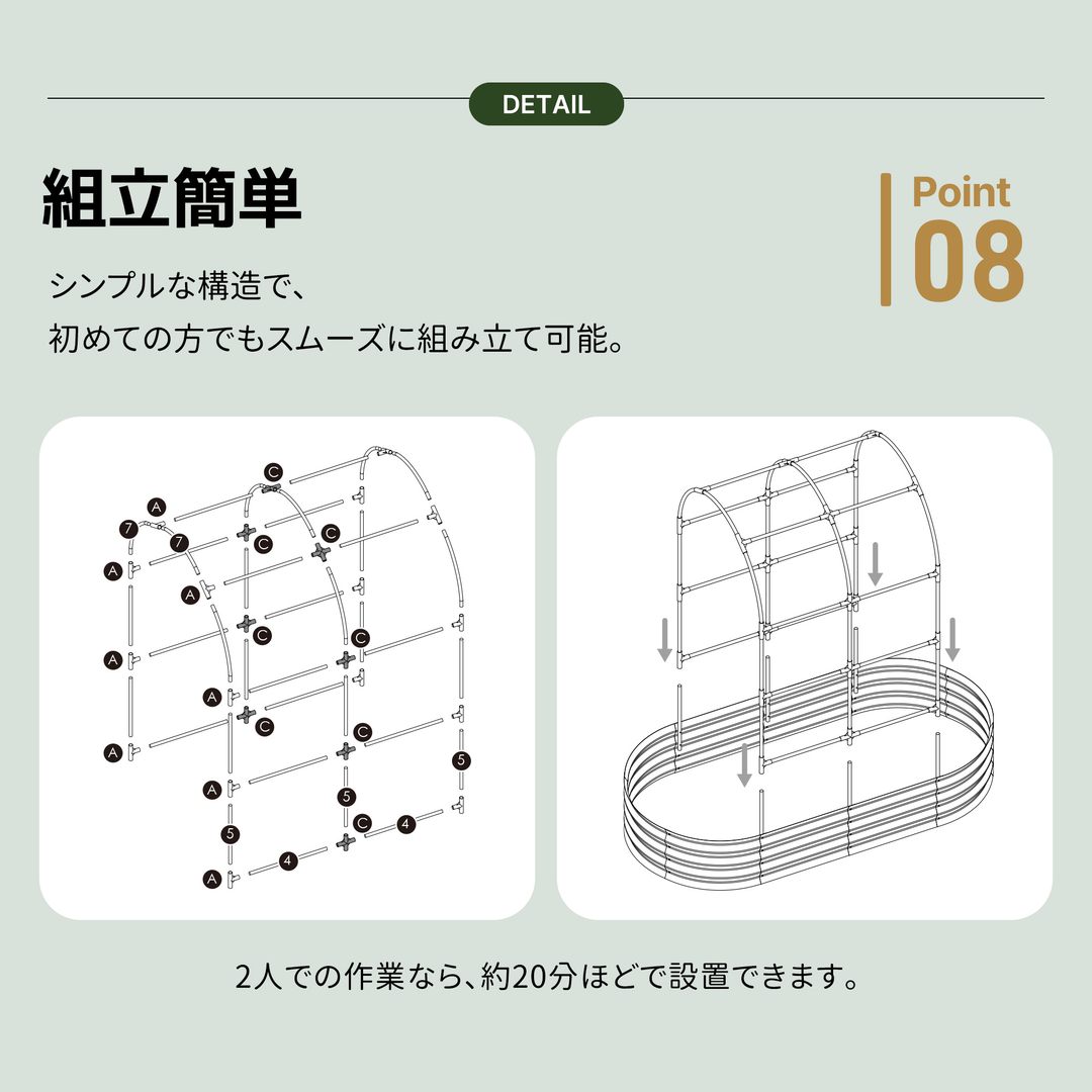 【2営業日以内に発送】【Lサイズ-255L】レイズドベッド ガーデンベッド つる棚 ア...