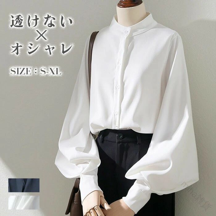 Rakuten - 上質な秋冬素材で大人の女性らしさを演出 オフィスでも学校行事でも映えるボウタイブラウス 快適な着心地で一日中スマートに 洗練されたデザインが品格を引き立てる 就活や入学式に最適な清楚なアイテム