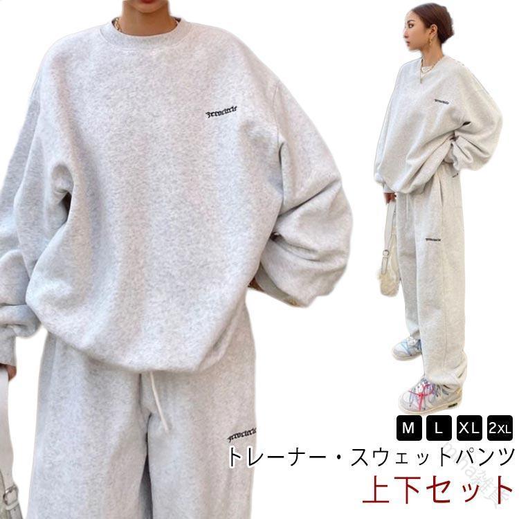 秋冬のゆったり着こなし 自宅でおしゃれなパーカーコーデ 女性らしいシルエット スポーツウエアにもなる 季節を超えた着回しアイテム カジュアルからお出かけまで 快適素材のリラックスウェア