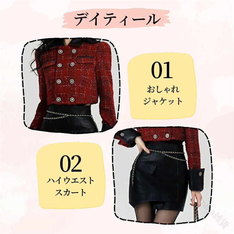 Rakuten - 卒業式 スーツ 制服 フォーマル レディース 中学生 高校生 受験 子供服 ブレザー 女の子 卒業服 発表会 学園祭 冠婚葬祭 結婚式 演奏会 入学式 通学 大きいサイズ ジャケット ネクタイ スカート フォーマルスーツ 学用品 学校行事 式典 紺色 ブラック グレー