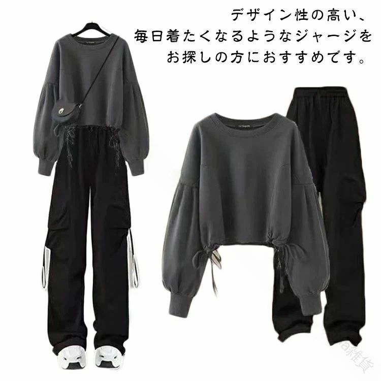 ゆるふわ着心地 オフタイムの定番スウェット 大人女子の楽ちんコーデ カレッジスタイル 旅のお供に 友達とおそろい プレゼントにも 抜群のストレッチ性 長く愛用できる リラックス素材