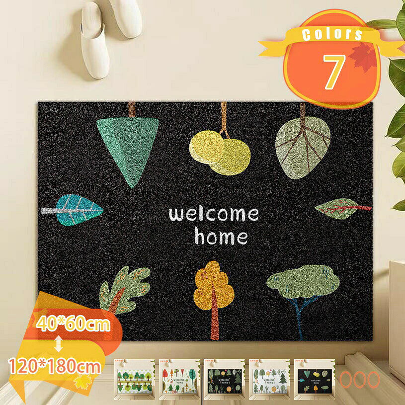 メイン素材：PVC素材：PVC　厚さ：約1cmサイズ：約40*60cm 60*90cm 80*120cm 120*180cm機能：吸水速乾、デコレーション、滑り止め、防音、泥落とし、除塵、オールシーズン対応屋外屋内で泥落とし効果 玄関先に敷けば靴底の泥・砂・ホコリをしっかりキャッチし、室内への汚れ持ち込みを防止。雨の日も安心で、掃除の手間を大幅軽減。滑り止め加工でズレにくく、安全にご使用いただけます。お手入れ簡単 日常清掃としては掃除機やほうきの使用、もしくは裏面を軽くたたいマットを揺らすことで十分です。特に泥汚れが目立つ場合は、ブラシやホースを使って水で洗い流すのもよろしいです。自由にカット可能 ハサミでカットすることができる素材により、お客様は必要なサイズにマットをカスタマイズすることができ、玄関や出入り口にピッタリフィットさせることが可能です。幅広い用途 屋内、屋外でお使いいただける多用途マットです。ドアマット、階段マット、玄関マット、キッチンマットなどのインテリアマット等、様々な使い道でご利用いただけます。飲食店や美容院、学校、公共施設、レジャー施設といった店舗など、業務用として 適です。商品の特徴 家に入る前に埃やゴミを落としてくれるのは玄関マットの役目だけではなく、毎日家族を送り出したり、大切なお客様を 出迎えるのも玄関ですよね。 裏面には高密度の小さな丸模様に施された、この形が強力な吸着力を発揮して、床にピタッと吸着するんですので、小さなお子様やペットがいるご家庭でもご使用になりやすくなっております。 品質良い材料を使って、丈夫で、踏み心地もよし、耐磨耗性、耐久性、吸水性、色落ちなし、毛も落としにくいです。 薄型仕様で、あらゆるドアの開閉の邪魔になりません。また、つきずき防止にもなります。細かい泥落としや吸水用にお使いください。毛足が短いのでゴミが絡みにくく、日常のお手入れは掃除機をかけるだけで十分です。 お手入れ簡単、丸洗いもOKです。弊店の玄関マットは屋外用と室内用、ご自宅用と業務用は全部OKです。一般住宅、企業、オフィス、会社、ビル、学校、幼稚園、保育園、店舗、病院、クリニックなど幅広くお使いいただけます。 総合的な魅力を実現するために、本製品は耐摩耗性、耐久性、防汚性および適合性を兼ね備えて開発された製品です。用途：業務用、家庭用、店舗、玄関、屋外、エレベーター、ロビー、ベランダ、ドア、贈り物、その他商品の仕様表面材質：PVC　 裏面：滑り止め加工サイズ：約40*60cm 60*90cm 80*120cm 120*180cmカラー：ホワイト 白 グレー ライトブラウン レッド 赤 ワインレッド ブラック 黒 グリーン ブルー ワインレッド 茶色 ブラウン ネイビー オレンジ注意事項商品写真はできる限り実物の色に近づけるよう撮影しておりますが、お客様のお使いのモニター設定、お部屋の照明等により実際の商品と色味が異なる場合がございます。手作業による測定のため、1 - 3cmの誤差があります。予めご了承ください。検索キーワード：ドアマット 大判 玄関マット 屋外 吸水速乾 室内 滑り止め 業務用 ウェルカム マット シンプル 泥落とし 吸水 滑り止めマット ラグマット 洗える 家庭用 フロアマット 防臭 水洗い 玄関 北欧 げんかんまっと 玄関まっと 屋内 北欧風 おしゃれ 薄型 洗面所 速乾性 吸水性 耐摩耗性 ベランダ 屋内用玄関マット 長持ち プレゼント ギフト 水洗いOK 掃除しやすい 防汚 吸着 グリップ力 抗菌 耐久性 エントランス 汚れ防止 インテリア モダン 雨対応 雪対応 アウトドア ペット対応 引っ掛かりにくい 戸建て マンション 掃除簡単 丈夫 ドア下対応ご案内している情報は参考用です。実際にお届けする商品をご確認くだ半円 無地 玄関マット 泥っぷマット ゴム エントランスマット 北欧 シンプル 洗える ずれない 無毒 無害 無臭 家庭用 ガレージ屋外 室内 玄関 廊下 店舗用 おしゃれ 贈り物 風水チェアマット 透明 厚手 120 140 160 80 2mm 180 75 100 丸 厚さ3mm 厚さ2ミリ 150 90 120x180 120x120 ポリエステル ゲーミング 特大 白 防音 畳 グレー 畳対応 畳で使えるバスマット マット 風呂 お風呂 お風呂マット キッチン おしゃれ ソフト 浴室 滑り止めマット 赤ちゃん 足拭きマット キッチンマット 低反発 水切りマット 洗面所 滑り止め玄関マット 屋外 室内 滑り止め 業務用 家庭用 速乾 吸水 泥落とし 玄関 オフィス お店 北欧ドアマット 泥落とし 滑り止め 洗える 業務用 家庭用 廊下 洗面台 浴室 吸水メイン素材：PVC素材：PVC　厚さ：約1cmサイズ：約40*60cm 60*90cm 80*120cm 120*180cm機能：吸水速乾、デコレーション、滑り止め、防音、泥落とし、除塵、オールシーズン対応屋外屋内で泥落とし効果 玄関先に敷けば靴底の泥・砂・ホコリをしっかりキャッチし、室内への汚れ持ち込みを防止。雨の日も安心で、掃除の手間を大幅軽減。滑り止め加工でズレにくく、安全にご使用いただけます。お手入れ簡単 日常清掃としては掃除機やほうきの使用、もしくは裏面を軽くたたいマットを揺らすことで十分です。特に泥汚れが目立つ場合は、ブラシやホースを使って水で洗い流すのもよろしいです。自由にカット可能 ハサミでカットすることができる素材により、お客様は必要なサイズにマットをカスタマイズすることができ、玄関や出入り口にピッタリフィットさせることが可能です。幅広い用途 屋内、屋外でお使いいただける多用途マットです。ドアマット、階段マット、玄関マット、キッチンマットなどのインテリアマット等、様々な使い道でご利用いただけます。飲食店や美容院、学校、公共施設、レジャー施設といった店舗など、業務用として 適です。商品の特徴 家に入る前に埃やゴミを落としてくれるのは玄関マットの役目だけではなく、毎日家族を送り出したり、大切なお客様を 出迎えるのも玄関ですよね。 裏面には高密度の小さな丸模様に施された、この形が強力な吸着力を発揮して、床にピタッと吸着するんですので、小さなお子様やペットがいるご家庭でもご使用になりやすくなっております。 品質良い材料を使って、丈夫で、踏み心地もよし、耐磨耗性、耐久性、吸水性、色落ちなし、毛も落としにくいです。 薄型仕様で、あらゆるドアの開閉の邪魔になりません。また、つきずき防止にもなります。細かい泥落としや吸水用にお使いください。毛足が短いのでゴミが絡みにくく、日常のお手入れは掃除機をかけるだけで十分です。 お手入れ簡単、丸洗いもOKです。弊店の玄関マットは屋外用と室内用、ご自宅用と業務用は全部OKです。一般住宅、企業、オフィス、会社、ビル、学校、幼稚園、保育園、店舗、病院、クリニックなど幅広くお使いいただけます。 総合的な魅力を実現するために、本製品は耐摩耗性、耐久性、防汚性および適合性を兼ね備えて開発された製品です。用途：業務用、家庭用、店舗、玄関、屋外、エレベーター、ロビー、ベランダ、ドア、贈り物、その他商品の仕様表面材質：PVC　 裏面：滑り止め加工サイズ：約40*60cm 60*90cm 80*120cm 120*180cmカラー：ホワイト 白 グレー ライトブラウン レッド 赤 ワインレッド ブラック 黒 グリーン ブルー ワインレッド 茶色 ブラウン ネイビー オレンジ注意事項商品写真はできる限り実物の色に近づけるよう撮影しておりますが、お客様のお使いのモニター設定、お部屋の照明等により実際の商品と色味が異なる場合がございます。手作業による測定のため、1 - 3cmの誤差があります。予めご了承ください。検索キーワード：ドアマット 大判 玄関マット 屋外 吸水速乾 室内 滑り止め 業務用 ウェルカム マット シンプル 泥落とし 吸水 滑り止めマット ラグマット 洗える 家庭用 フロアマット 防臭 水洗い 玄関 北欧 げんかんまっと 玄関まっと 屋内 北欧風 おしゃれ 薄型 洗面所 速乾性 吸水性 耐摩耗性 ベランダ 屋内用玄関マット 長持ち プレゼント ギフト 水洗いOK 掃除しやすい 防汚 吸着 グリップ力 抗菌 耐久性 エントランス 汚れ防止 インテリア モダン 雨対応 雪対応 アウトドア ペット対応 引っ掛かりにくい 戸建て マンション 掃除簡単 丈夫 ドア下対応ご案内している情報は参考用です。実際にお届けする商品をご確認くだ半円 無地 玄関マット 泥っぷマット ゴム エントランスマット 北欧 シンプル 洗える ずれない 無毒 無害 無臭 家庭用 ガレージ屋外 室内 玄関 廊下 店舗用 おしゃれ 贈り物 風水チェアマット 透明 厚手 120 140 160 80 2mm 180 75 100 丸 厚さ3mm 厚さ2ミリ 150 90 120x180 120x120 ポリエステル ゲーミング 特大 白 防音 畳 グレー 畳対応 畳で使えるバスマット マット 風呂 お風呂 お風呂マット キッチン おしゃれ ソフト 浴室 滑り止めマット 赤ちゃん 足拭きマット キッチンマット 低反発 水切りマット 洗面所 滑り止め玄関マット 屋外 室内 滑り止め 業務用 家庭用 速乾 吸水 泥落とし 玄関 オフィス お店 北欧ドアマット 泥落とし 滑り止め 洗える 業務用 家庭用 廊下 洗面台 浴室 吸水