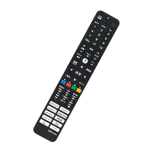 ■商品説明■テレビリモコン RC843JJB1 RC843JJB2 音声検索 TCL iFFALCON スマートテレビ 55C6K 65C6K 75C6K 85C6K 43U65 55Q6C 65Q6C 75Q6C 85Q6C 32S5401 40S5401 50V6B 55V6B 75V6B IFF32S53Gなど 互換品 紛失用 故障用 1）純正リモコンの代わりに使えます。音声検索対応です。2)RC843JJB1 RC843JJB2 の代替品でございます。機能などは、RC843JJB1 RC843JJB2 と同じでございます。3）対応テレビ： X955 シリーズ 115X955 A300W シリーズ 55A300W 65A300W 75A300W X955 シリーズ 85X955 98X955 C755 シリーズ 50C755 55C755 65C755 75C755 85C755 P755 シリーズ 43P755 50P755 55P755 65P755 75P755 C655 シリーズ 43C655 50C655 85C645 P745 シリーズ 43P745 50P745 55P745 65P745 75P745 S5402 シリーズ32S5402 S5400 シリーズ32S54003）対応テレビ：32S5401 43T6C 50T6C 55T6C 65T6C 75T6C 85T6C 40S5401 50V6B 55V6B 75V6B 43V6B 65QM8B 43P747 55P747 50QM8B 50C646 43C646 55T8B 75QM8B IFF32S53G 85QM8B IFF40S53G 75P747 55QM8B 65T8B 65V6B 65P747 50P747 75T8B 65C646 75C646 55C6464)電池(単4乾電池＊2本）を入れると、ご使用頂けます。5)乾電池は含まれておりません。 for TCLスマートテレビ 注意：取り付け方法や使用環境、相性に関するサポートは行っておりません。また、商品の使用により生じた如何なる損害・被害も、弊社では一切の責任を負いかねますので予めご了承ください。類似商品はこちらテレビリモコン RC610JJR5 RC6103,660円テレビリモコン RC902V FJB1 RC93,993円テレビリモコン C-RT6 日立テレビリモコン5,297円テレビリモコン C-RTT7 日立テレビリモコ11,995円テレビリモコン N2QBYA000043 音声5,327円テレビリモコン C-RP3 日立 Wooo テ6,995円テレビリモコン RMF-TX421J 音声検索5,327円テレビリモコン RMF-TX410J 音声検索5,327円USB C to C ケーブル 3m 2本 P2,495円新着商品はこちら2026/5/15Galaxy S23 ケース 手帳型 ショルダ2,478円2026/5/15OPPO Reno 5A ケース 手帳型 ショ2,478円2026/5/15Galaxy S10 全面保護 ガラスフィルム1,993円再販商品はこちら2026/5/14POCO M7 Pro 5G ケース 手帳型 2,177円2026/5/14ケース Google Pixel9 Pro X2,226円〜2026/5/14moto razr 50 / 50s 3,360円〜■商品説明■テレビリモコン RC843JJB1 RC843JJB2 音声検索 TCL iFFALCON スマートテレビ 55C6K 65C6K 75C6K 85C6K 43U65 55Q6C 65Q6C 75Q6C 85Q6C 32S5401 40S5401 50V6B 55V6B 75V6B IFF32S53Gなど 互換品 紛失用 故障用 1）純正リモコンの代わりに使えます。音声検索対応です。2)RC843JJB1 RC843JJB2 の代替品でございます。機能などは、RC843JJB1 RC843JJB2 と同じでございます。3）対応テレビ： X955 シリーズ 115X955 A300W シリーズ 55A300W 65A300W 75A300W X955 シリーズ 85X955 98X955 C755 シリーズ 50C755 55C755 65C755 75C755 85C755 P755 シリーズ 43P755 50P755 55P755 65P755 75P755 C655 シリーズ 43C655 50C655 85C645 P745 シリーズ 43P745 50P745 55P745 65P745 75P745 S5402 シリーズ32S5402 S5400 シリーズ32S54003）対応テレビ：32S5401 43T6C 50T6C 55T6C 65T6C 75T6C 85T6C 40S5401 50V6B 55V6B 75V6B 43V6B 65QM8B 43P747 55P747 50QM8B 50C646 43C646 55T8B 75QM8B IFF32S53G 85QM8B IFF40S53G 75P747 55QM8B 65T8B 65V6B 65P747 50P747 75T8B 65C646 75C646 55C6464)電池(単4乾電池＊2本）を入れると、ご使用頂けます。5)乾電池は含まれておりません。 for TCLスマートテレビ 注意：取り付け方法や使用環境、相性に関するサポートは行っておりません。また、商品の使用により生じた如何なる損害・被害も、弊社では一切の責任を負いかねますので予めご了承ください。類似商品はこちらテレビリモコン RC610JJR5 RC6103,660円テレビリモコン RC902V FJB1 RC93,993円テレビリモコン C-RT6 日立テレビリモコン5,297円テレビリモコン C-RTT7 日立テレビリモコ11,995円テレビリモコン N2QBYA000043 音声5,327円テレビリモコン C-RP3 日立 Wooo テ6,995円テレビリモコン RMF-TX421J 音声検索5,327円テレビリモコン RMF-TX410J 音声検索5,327円USB C to C ケーブル 3m 2本 P2,495円新着商品はこちら2026/5/15Galaxy S23 ケース 手帳型 ショルダ2,478円2026/5/15OPPO Reno 5A ケース 手帳型 ショ2,478円2026/5/15Galaxy S10 全面保護 ガラスフィルム1,993円再販商品はこちら2026/5/14POCO M7 Pro 5G ケース 手帳型 2,177円2026/5/14ケース Google Pixel9 Pro X2,226円〜2026/5/14moto razr 50 / 50s 3,360円〜