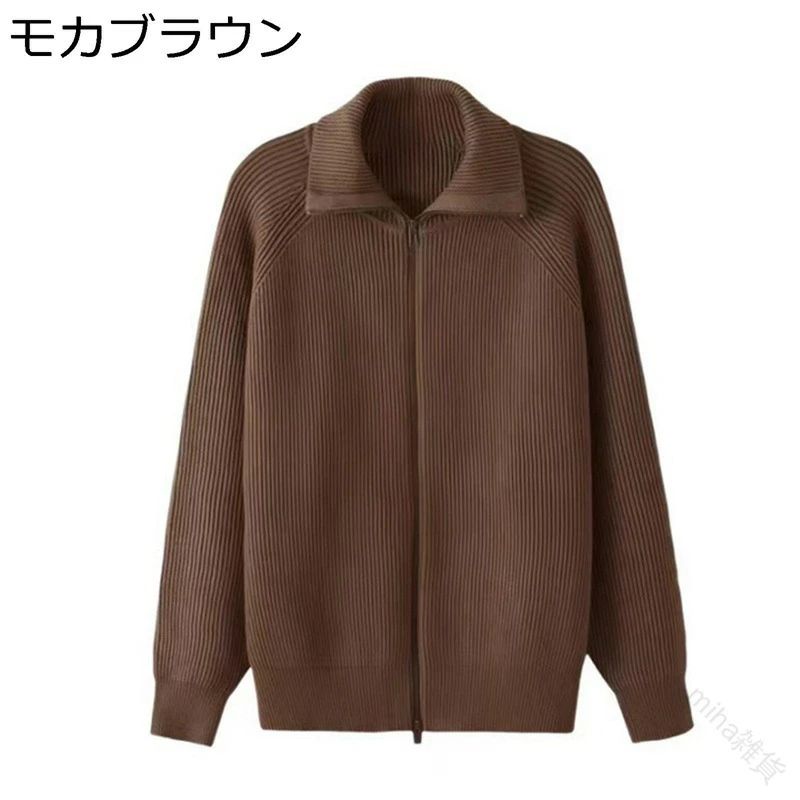 Rakuten - 秋冬の学院ライフを彩る 柔らか素材のストレッチカーディガン 防寒対策に最適な厚手ニット 通学通勤からデートまで着回し自在 毛玉に強く長く愛用できる ゆったりシルエットでお洒落アップ