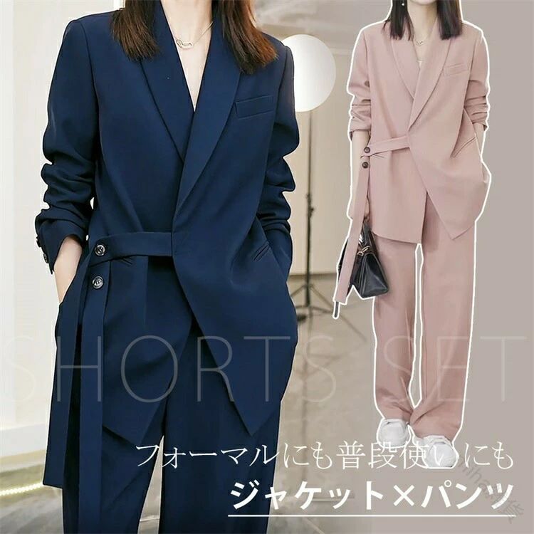 Rakuten - フォーマルシーンにふさわしい洗えるレディーススーツ 卒園入学式から結婚式まで幅広く活躍 ママの体型を優美に包むジャケットとワイドパンツ 特別な日の上品な装い