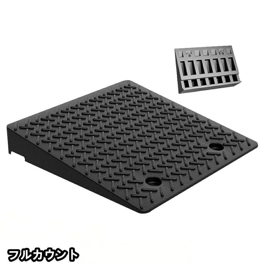 駐車場 段差プレート 幅50cm ゴム 50x50x10cm 50x50x11cm 50x50x12cm 50x50x13cm 50x50x14cm 50x50x15cm 50x50x16cm 50x50x17cm 50x50x19cm 50x50x20cm : (登録番号：第6961907 出願番号：商願2025-017605)駐車場 段差プレート 幅50cm ゴム 50x50x10cm 50x50x11cm 50x50x12cm 50x50x13cm 50x50x14cm 50x50x15cm 50x50x16cm 50x50x17cm 50x50x19cm 50x50x20cm : (登録番号：第6961907 出願番号：商願2025-017605)