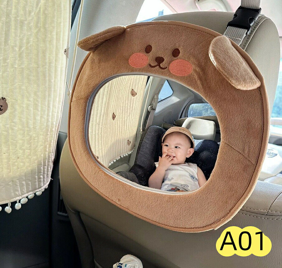 後部座席が見える 車の後部座席に赤ちゃんが座っていても、 ーを置く位置によってルーム ーから赤ちゃんを確認する事ができます。どんな様子か見えるので赤ちゃんへ声もかけやすくなります♪ 顔が見えるから、不安な気持ちを解消 ママやパパが赤ちゃんを確認できるのはもちろん、位置によっては赤ちゃんからもママやパパがルーム ーに写って見えます。顔が見えるだけで不安な気持ちが解消されます。 室内用としても使える 車だけでなくベビーベッドやベビーサークルなど、お部屋の中でも使えます。お子様の様子が見える位置に ーを置いておけば、洗濯や料理中など家事をしている時でも確認をする事ができます。 取り付け簡単 ーの背面にストラップがついていますが、マジックテープやバックルで簡単に装着する事ができます。付け外しが簡単なので、使いたい時にすぐに取り付け可能です。〇ご注意アクリル ーは、素材の性質上、歪んで写ります。ご理解の上、ご購入下さい。ご使用のモニター環境により色味が若干異なる場合がございます。後部座席が見える 車の後部座席に赤ちゃんが座っていても、 ーを置く位置によってルーム ーから赤ちゃんを確認する事ができます。どんな様子か見えるので赤ちゃんへ声もかけやすくなります♪ 顔が見えるから、不安な気持ちを解消 ママやパパが赤ちゃんを確認できるのはもちろん、位置によっては赤ちゃんからもママやパパがルーム ーに写って見えます。顔が見えるだけで不安な気持ちが解消されます。 室内用としても使える 車だけでなくベビーベッドやベビーサークルなど、お部屋の中でも使えます。お子様の様子が見える位置に ーを置いておけば、洗濯や料理中など家事をしている時でも確認をする事ができます。 取り付け簡単 ーの背面にストラップがついていますが、マジックテープやバックルで簡単に装着する事ができます。付け外しが簡単なので、使いたい時にすぐに取り付け可能です。〇ご注意アクリル ーは、素材の性質上、歪んで写ります。ご理解の上、ご購入下さい。ご使用のモニター環境により色味が若干異なる場合がございます。