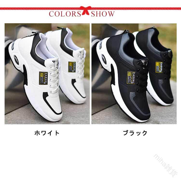ゴルフシューズ スパイクレス シューズ メンズ 防水 スニーカー