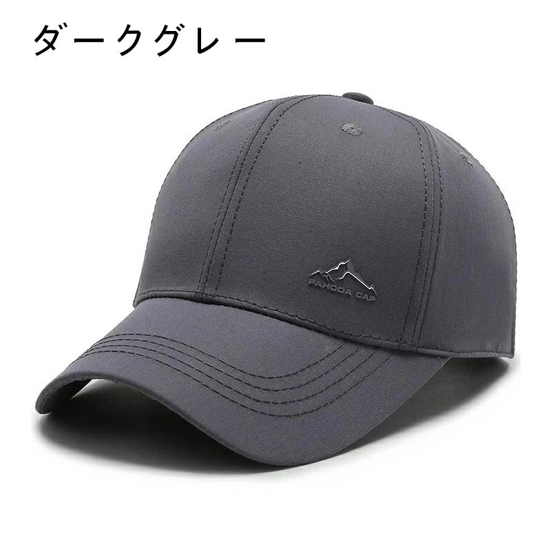防災ヘルメット ヘルメット 帽子型ヘルメット プロテクターキャップ 自転車 頭部保...