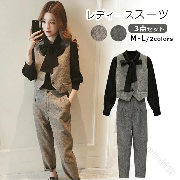 Pants Suit - レディーススーツ ママスー ベスト シャツ パンツ 3点セット パンツスーツ セットアップ OL フォーマルスーツ