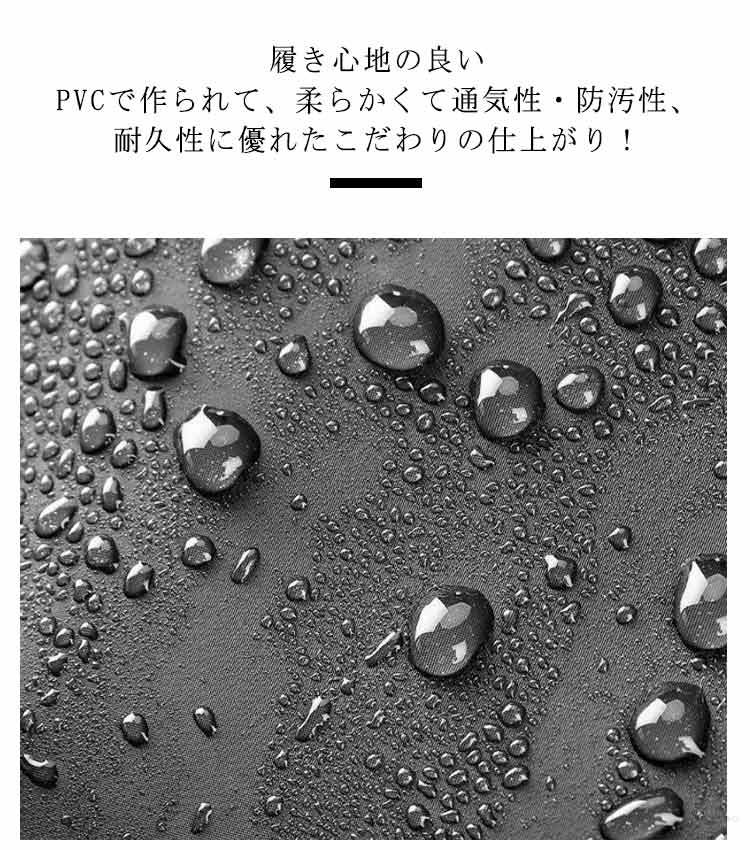 ウェストハイ ウェーダー 釣り 胴付長靴 簡易ウェーダー 潮干狩り 水産 アウトドア...