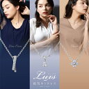 おすすめ 日本製 ジュエリー 磁気アクセサリー パワー強力 マグネット留め具 つけやすい 磁気ペンダント マグネット付 ネックレス 着けやすい コリ改善 ギフト 強力磁気コリ解消