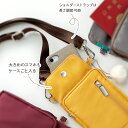 スマホ ポーチ [ sma pouch（スマぽーち）]携帯も