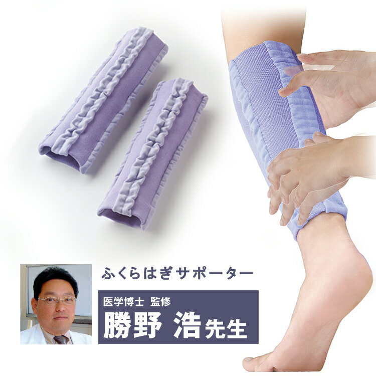 秋冬 アウターウェア用 マタニティパンツ ニット ワイド レッグ パンツ ベルベット 厚手 ドレープ 冬用 ストレート カジュアル フロア レングス 妊婦