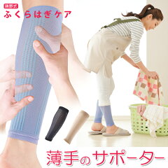 https://thumbnail.image.rakuten.co.jp/@0_mall/h-rescue/cabinet/momirin/usu_momi750_222.jpg