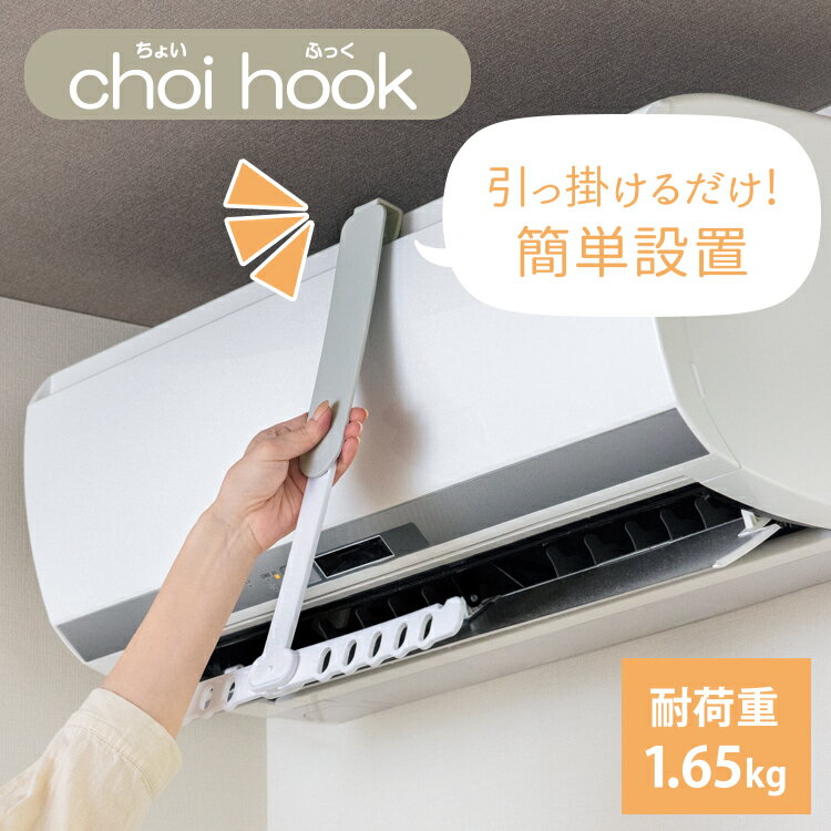  ʪեå [ choi hook ʤ礤դä ] ʪ ʪ ʥ  ®  ⴳ ʪϥ󥬡 ...