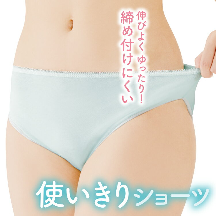 ȤΤ ѥ [ ɺҥ˥ʥ cotton硼(5) ]ȤΤ 硼 ȩ ɺҥå ɺ   ɺҥå ι  ...