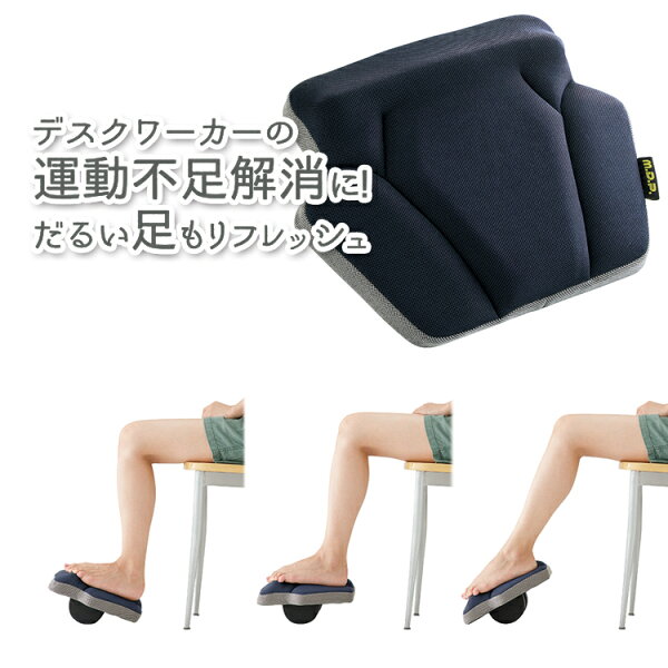 健康器具 手 みんな探してる人気モノ 健康器具 手 ダイエット 健康 健康器具 手 みんな探してる人気モノ 健康器具 手 ダイエット 健康