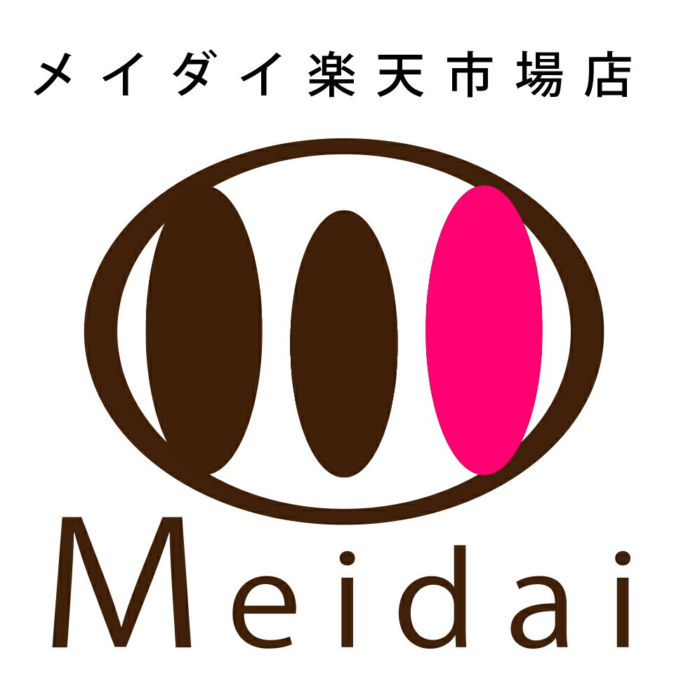 Shop icon
