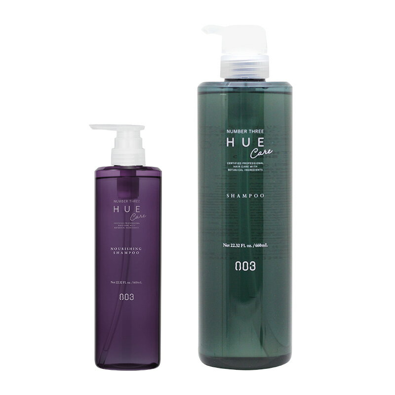 ナンバースリー ヒュウケア シャンプー 660ml no3 hue care リバイタライジング ナリシング ヘアカラー カラーケア カラーケアシャンプー シャンプー 美容室専売 サロン専売品 シャンプー サロン シャンプー ボトル 本体 ポンプ