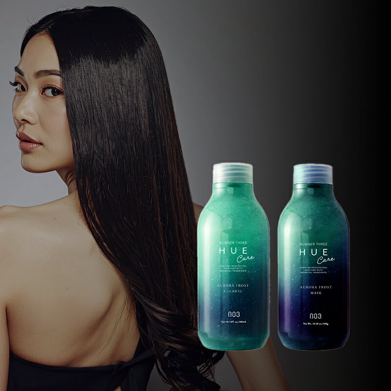 【LINE登録で300円OFF】ナンバースリー　ヒュウ ナイトケア オーロラフロスト クレンズ 300ml＋オーロラフロスト マスク 300g[ナンバースリー ヒュウ HUE ヒュウナイトケア ナイトケア オーロラフロスト クレンズ オーロラフロ]