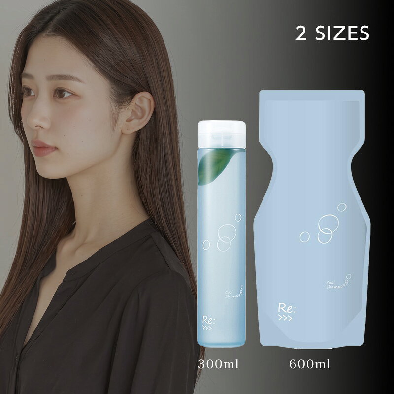 アジュバン リ：クール シャンプー[ADJUVANT アジュバンコスメジャパン アジュバン化粧品 ア ...
