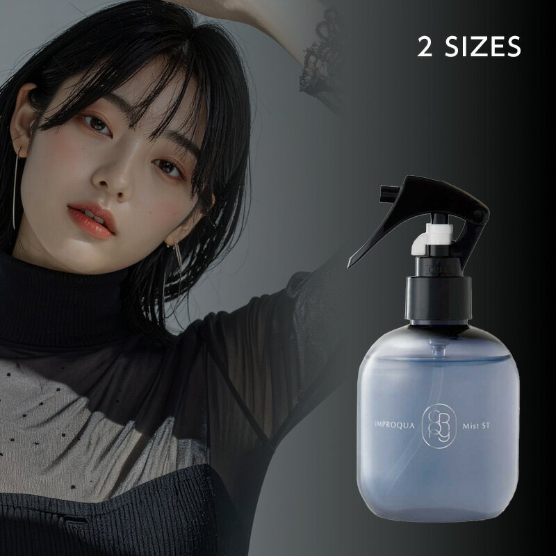 �ڥ�����ǥ����ݥ�GET�ۥ������ �����ˡ�����ץ����奢�ߥ��� ST[200ml 400ml ���ؤ� �ͤ��ؤ� ������ ����ή���ʤ� �ȥ꡼�ȥ��� �����ȥ�...