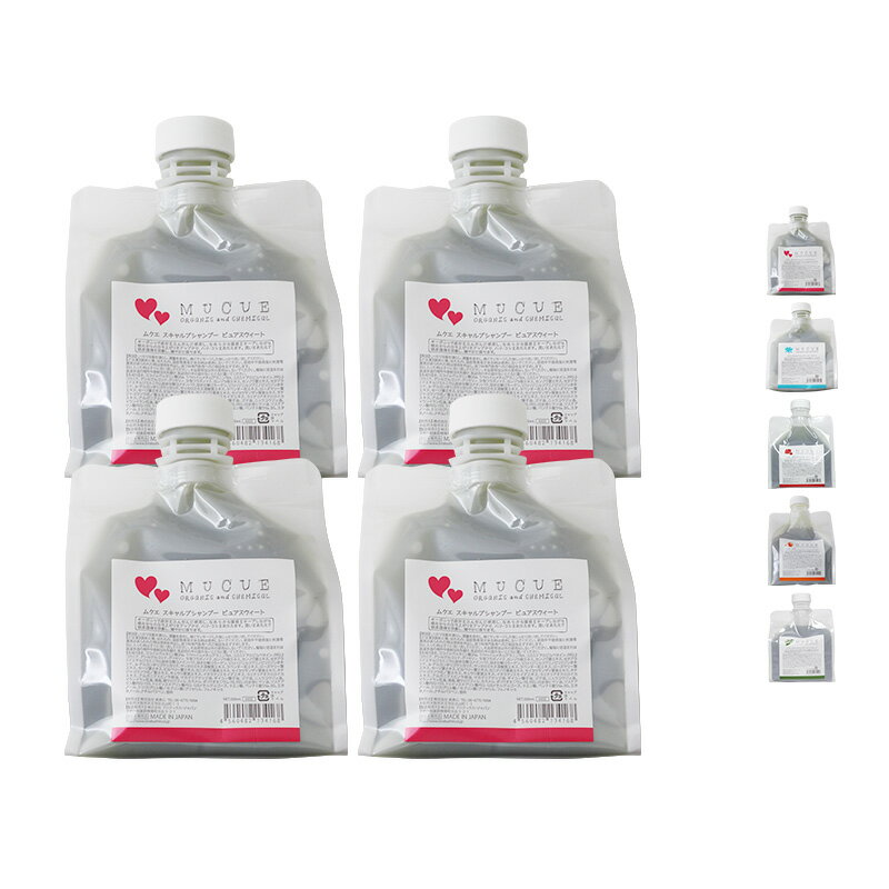 【LINE登録で300円OFF】MUCUE ムクエ モイスチャーシャンプー 600ml 詰替用×4個セット[birakushin 美楽心 ピュアスウィート メリーホワイト グロッシィローズ フレッシュシトラス ヒーリングハーブ 頭皮ケア スキャルプケア スカルプ ヘッドスパ]