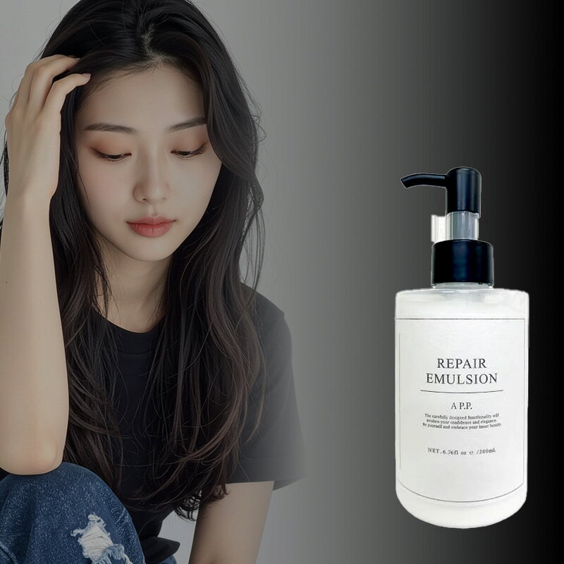 【ガチャを引いてMAX10%】カエタステクノロジー A P.P. エーピーピー リペアエマルジョン 200ml[インバス アウトバス トリートメント 洗い流さない ミルク ダメージ ヘア ケア 艶 つや 集中ケア 褪色 退色 色持ち 色落ち キープ 枝毛 切れ毛 ヘアケア]