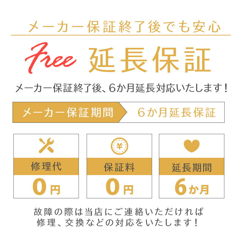 【LINE登録で300円OFF】クレイツ イオン エレメアドライS ブラック[ヘアケア 美容室専売 美容院 美容師 サロン専売 おすすめ 人気 ランキング クチコミ ブラック 黒 マイナスイオン イオン 遠赤外線 プレミアムクレイツイオン 潤い 潤う うるおい]