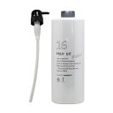 【クーポン対象11日01:59迄】ハホニコ 十六油 1000ml (ポンプ付) 【オイル】業務用 HAHONICO
