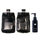 【LINE登録で300円OFF】ハホニコ ケラテックス ファイバー シャンプー 1000ml + トリートメント 1000g + オイル 100ml 計3個 業...