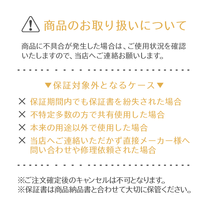 エレガント フェイシャルトリマー NEO 替刃|トリコインダストリーズ トリコ インダストリーズ エレガントフェイシャルトリマーNEO 替刃 純正替刃 純正 レディースシェーバー 女性用 女性向け メンズグルーミング グルーミング