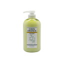 【期間限定800円OFFクーポン配布中】ルベル クールオレンジ ヘアリンス 600ml LebeL
