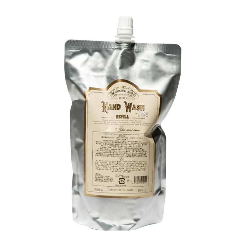 【ガチャを引いてMAX12%】リンク オリジナル メーカーズ ハンドウォッシュ 968 詰替 500ml[linc original makers 両性界面活性剤 優しい ハンドソープ マイルド セラミド ターンオーバー 肌バリア 植物エキス 手荒れ 乾燥 ハリ 保湿 スキンケア]