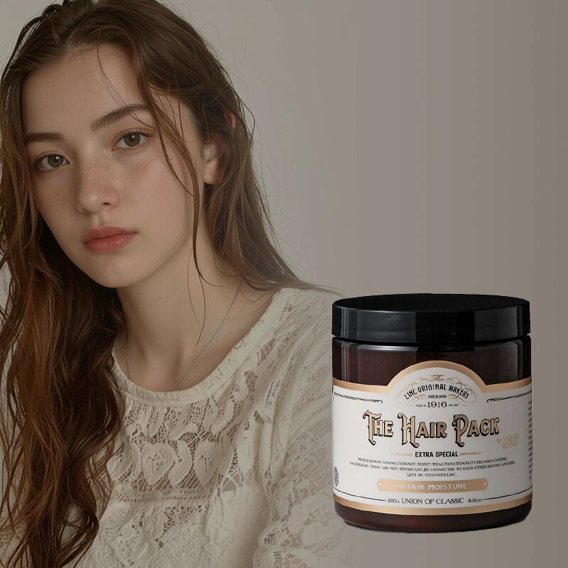 Rakuten - 【LINE登録で300円OFF】リンク オリジナル メーカーズ ヘアパック 997 リペアモイスチャー 250g[No.997 集中 トリートメント パック 潤い うるおい 潤う うるおう 補修 保湿 しっとり 艶 つや ヘアカラー 褪色 退色 色持ち キープ サロンケア 送料無料]