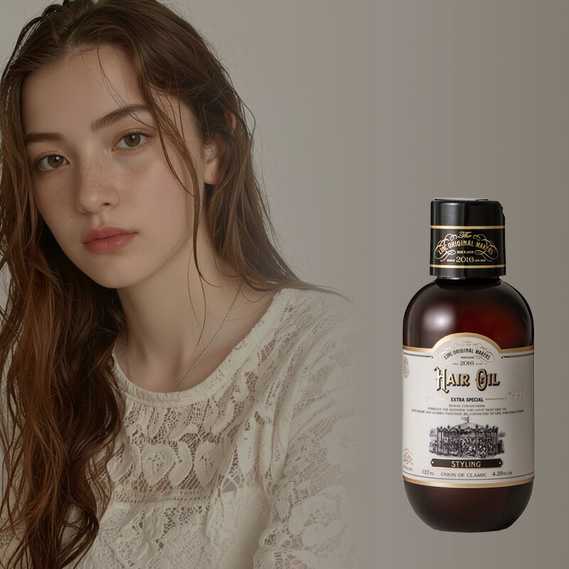 リンク オリジナル メーカーズ ヘアオイル 993（スタイリング） 127ml[No.993 スタイリング剤 ヘア セット スタイリング オイル 補修 まとまり 艶 つや ヘアケア サロン専売 美容室専売 美容院専売 美容師 おすすめ 人気 送料無料]