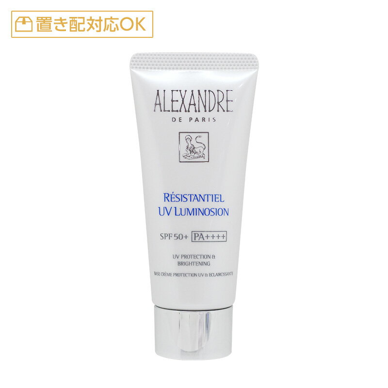 쥢 쥯ɥ ɥ ѥ 쥸󥷥UV ߥΥ 35ml[Ƽ Ʊ ƻ   ͵ 󥭥 spf50+ pa++++ loreal Ƥߤ  Ѳ  糰к  ]